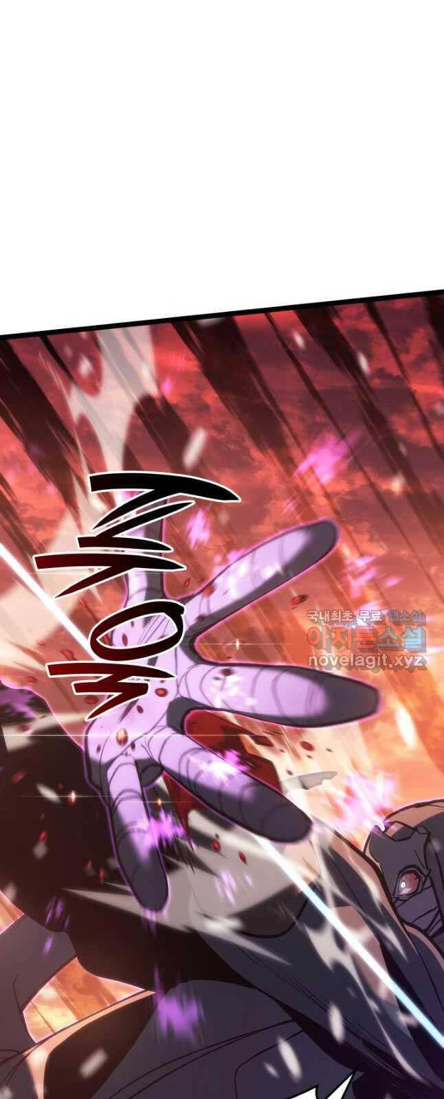 Tử Thần Phiêu Nguyệt chapter 83 - Upload bởi truyensieuhay.com