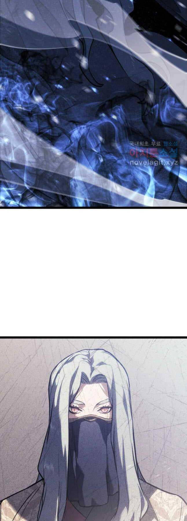 Tử Thần Phiêu Nguyệt chapter 83 - Upload bởi truyensieuhay.com