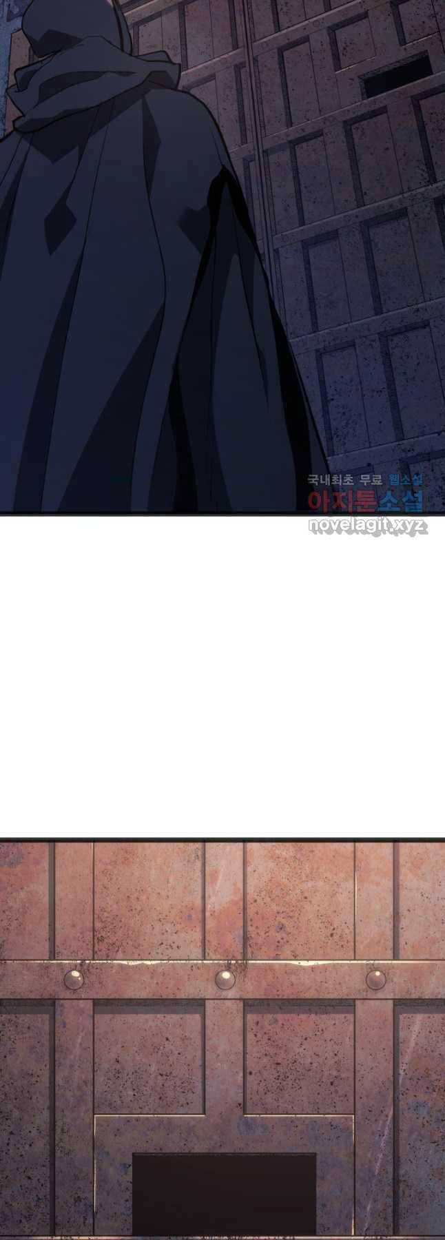 Tử Thần Phiêu Nguyệt chapter 83 - Upload bởi truyensieuhay.com