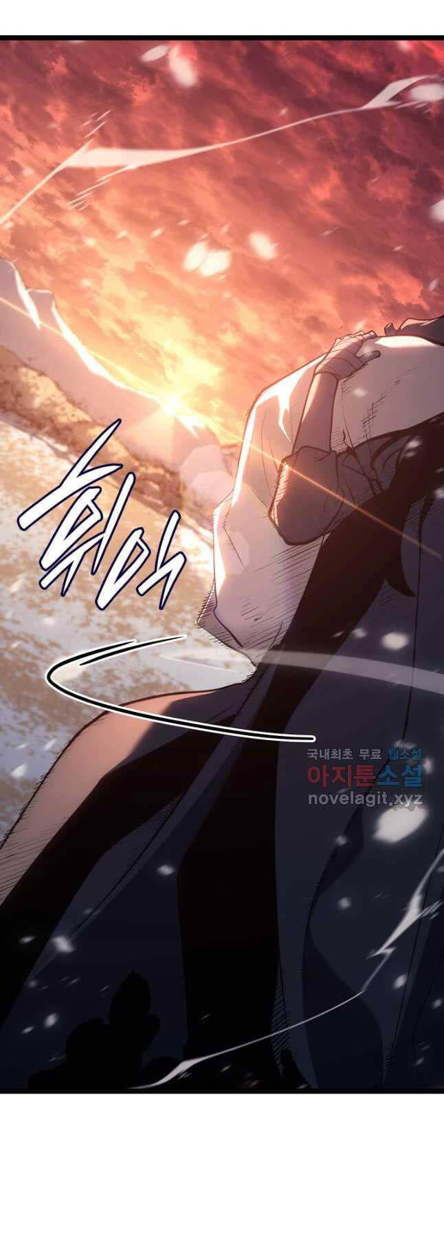 Tử Thần Phiêu Nguyệt chapter 83 - Upload bởi truyensieuhay.com