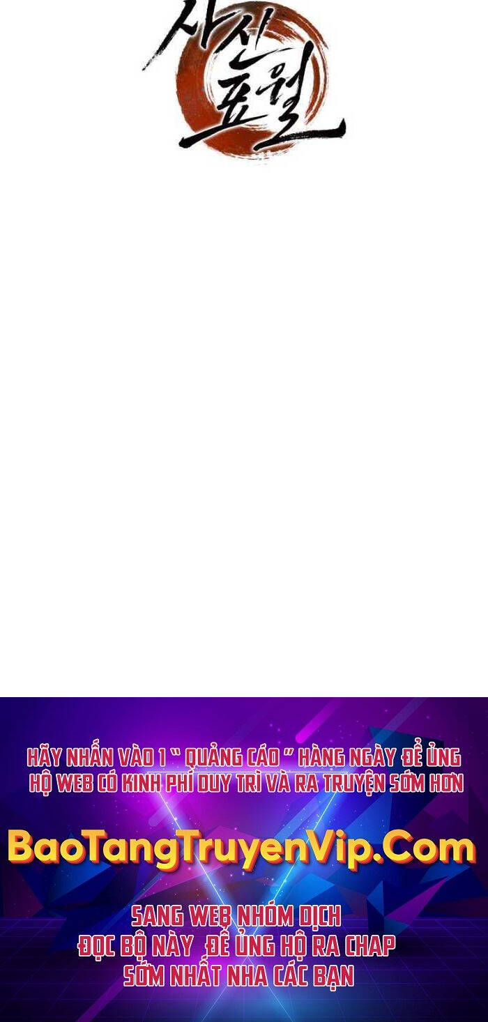 Tử Thần Phiêu Nguyệt chapter 83 - Upload bởi truyensieuhay.com