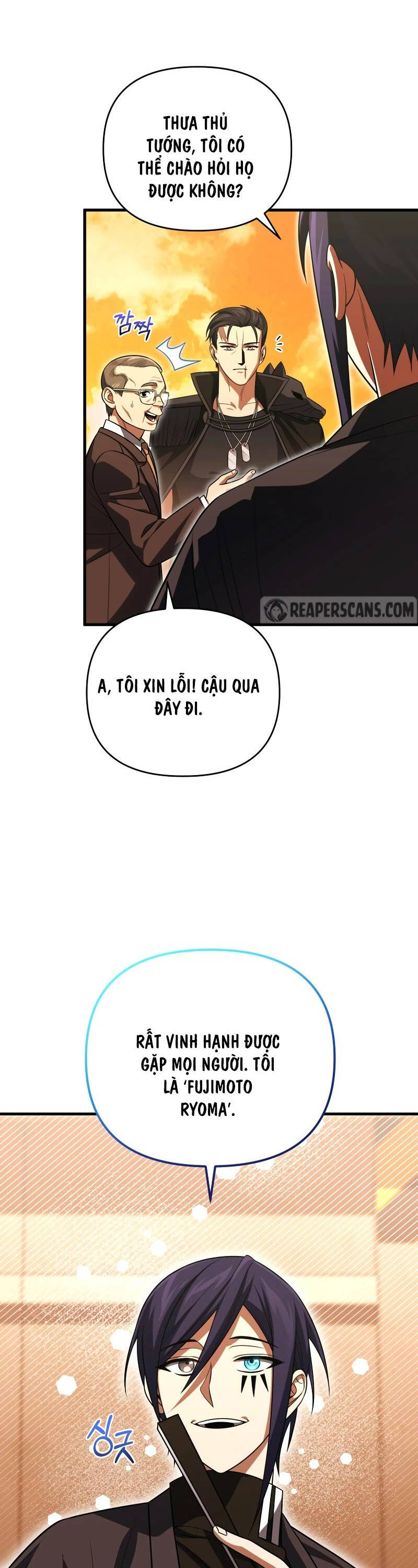 Người Chơi Trở Lại Sau 10000 Năm chapter 82 - Upload bởi truyensieuhay.com