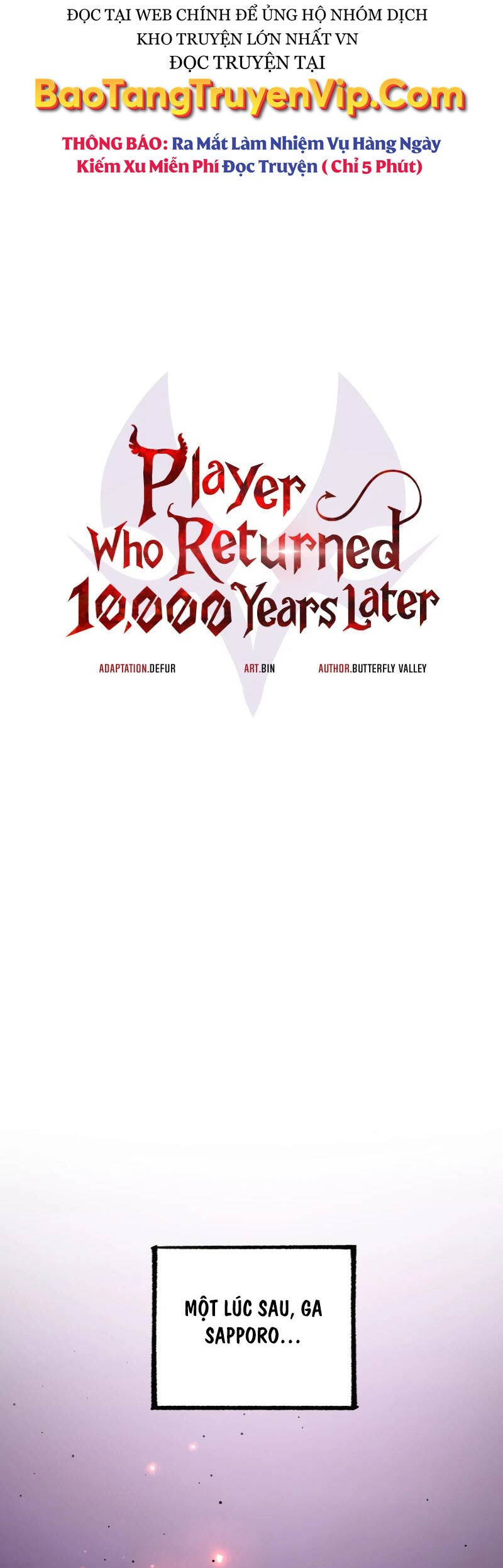 Người Chơi Trở Lại Sau 10000 Năm chapter 82 - Upload bởi truyensieuhay.com