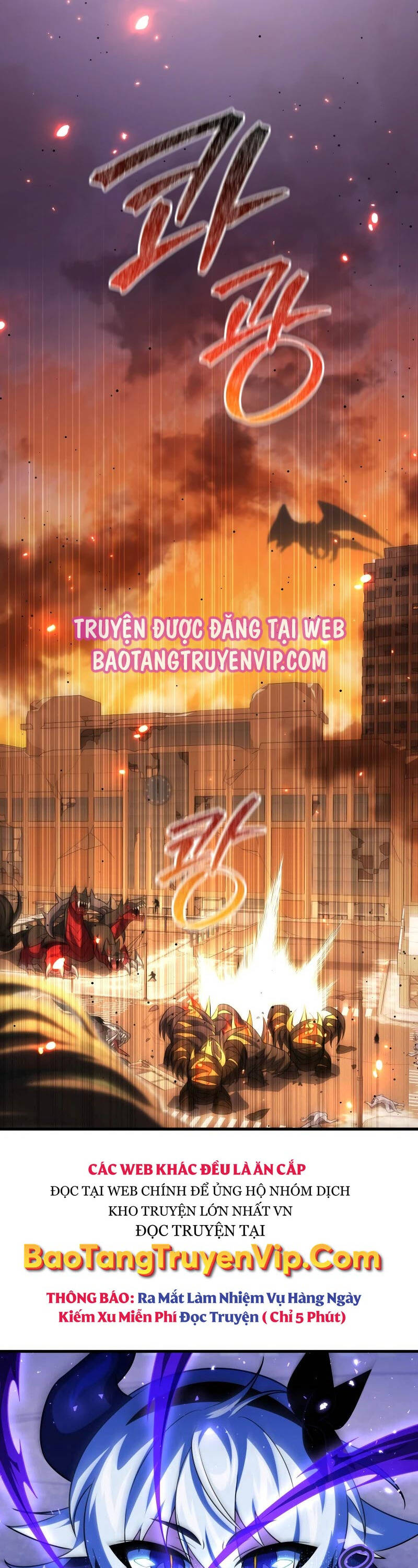 Người Chơi Trở Lại Sau 10000 Năm chapter 82 - Upload bởi truyensieuhay.com