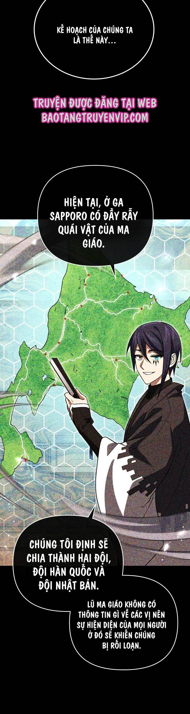 Người Chơi Trở Lại Sau 10000 Năm chapter 82 - Upload bởi truyensieuhay.com