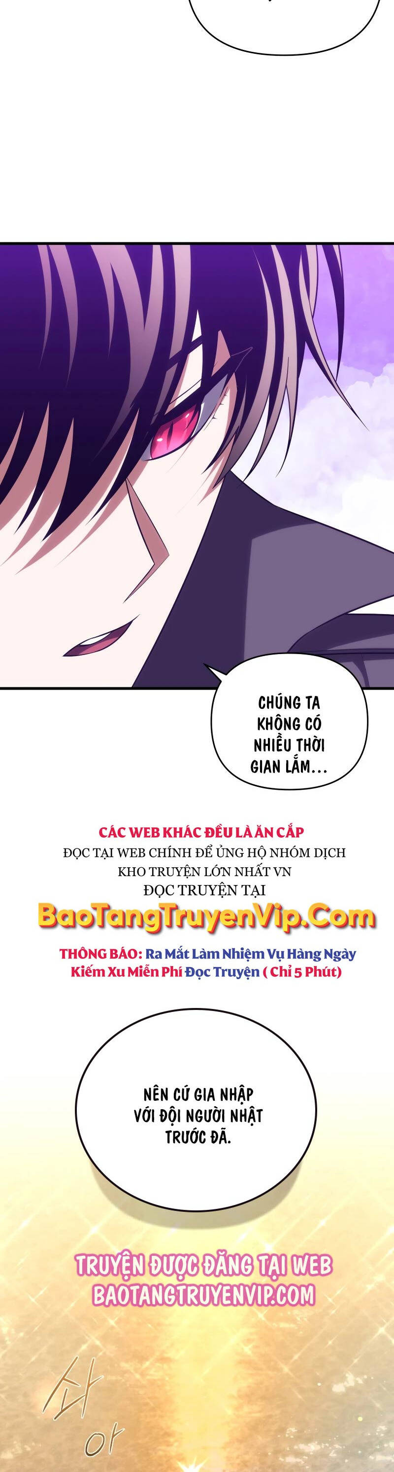 Người Chơi Trở Lại Sau 10000 Năm chapter 82 - Upload bởi truyensieuhay.com