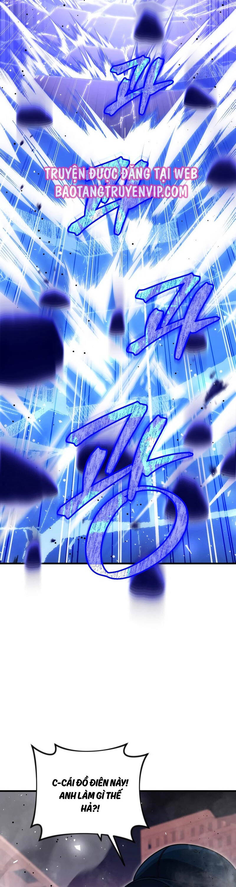 Người Chơi Trở Lại Sau 10000 Năm chapter 82 - Upload bởi truyensieuhay.com