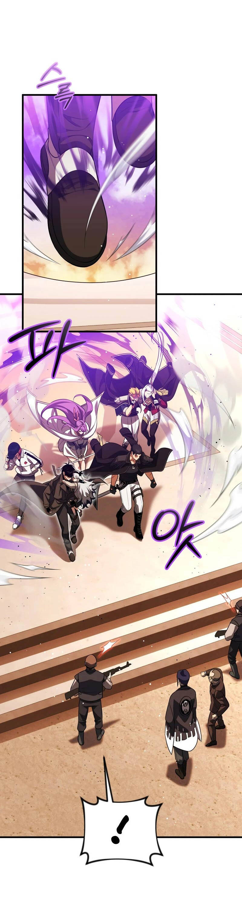 Người Chơi Trở Lại Sau 10000 Năm chapter 82 - Upload bởi truyensieuhay.com