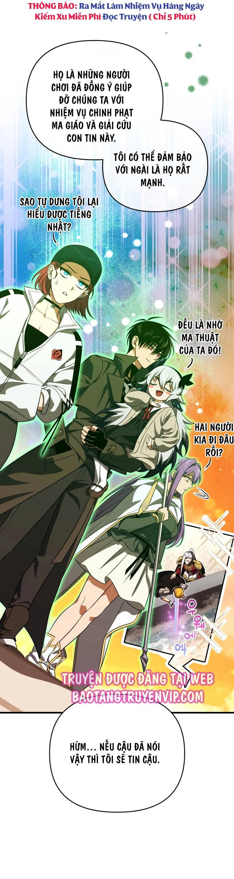 Người Chơi Trở Lại Sau 10000 Năm chapter 82 - Upload bởi truyensieuhay.com