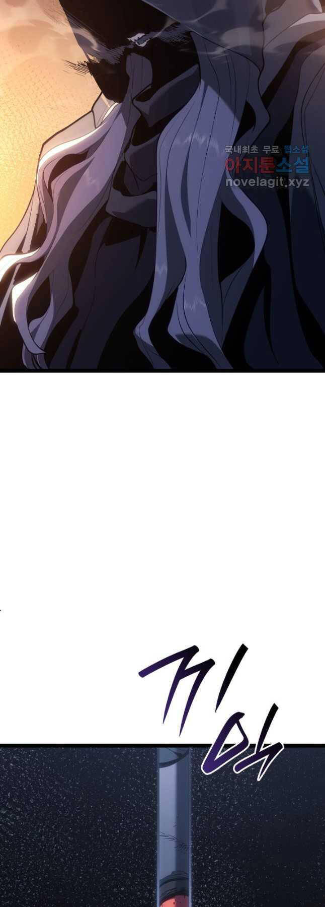 Tử Thần Phiêu Nguyệt chapter 84 - Upload bởi truyensieuhay.com