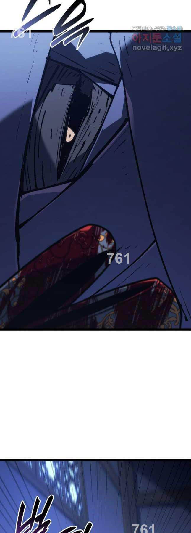 Tử Thần Phiêu Nguyệt chapter 84 - Upload bởi truyensieuhay.com