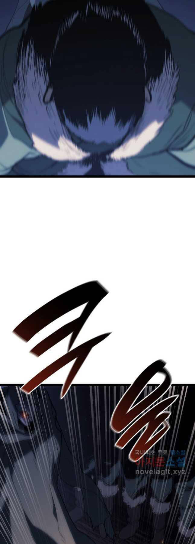 Tử Thần Phiêu Nguyệt chapter 84 - Upload bởi truyensieuhay.com