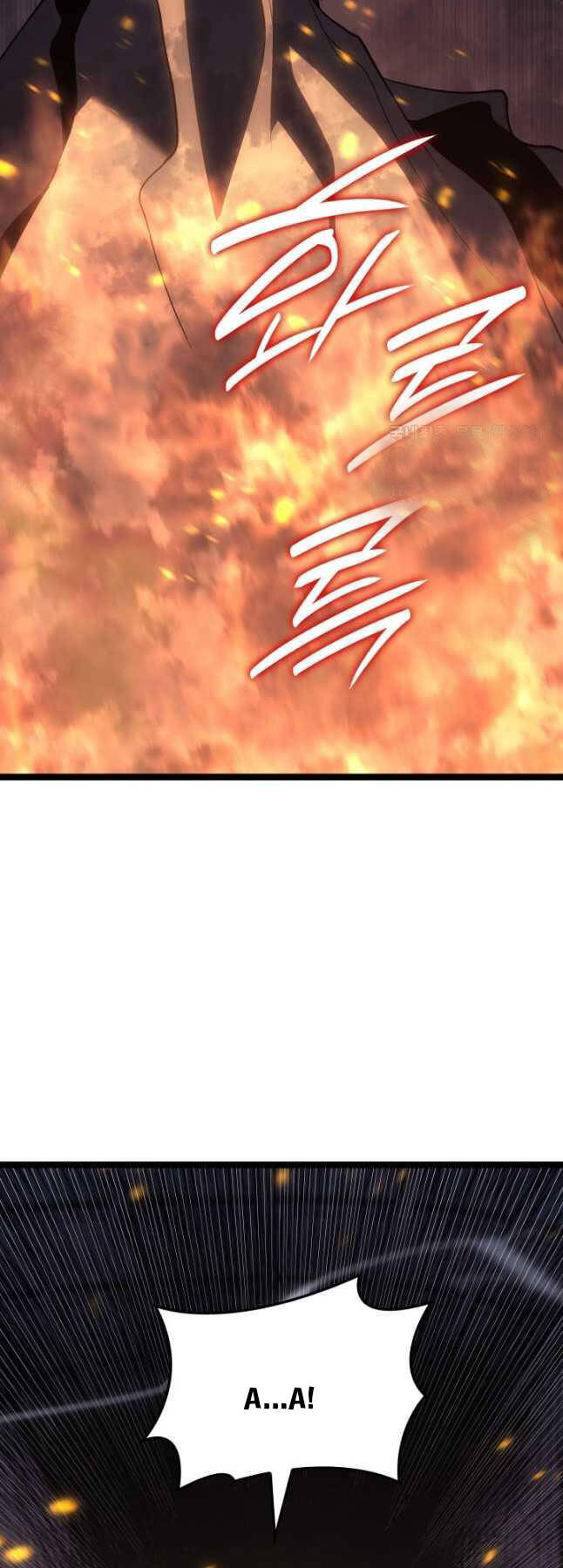 Tử Thần Phiêu Nguyệt chapter 84 - Upload bởi truyensieuhay.com