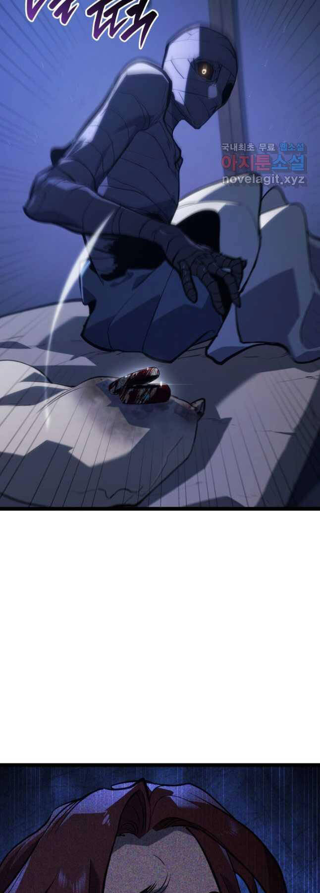Tử Thần Phiêu Nguyệt chapter 84 - Upload bởi truyensieuhay.com