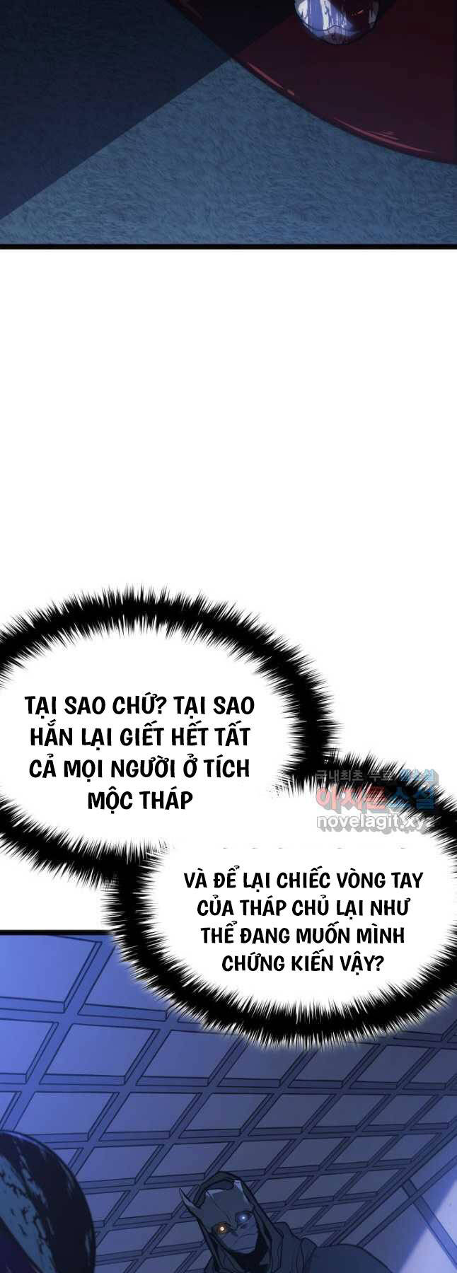Tử Thần Phiêu Nguyệt chapter 84 - Upload bởi truyensieuhay.com