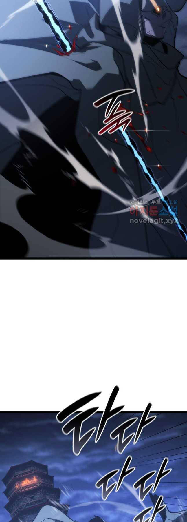 Tử Thần Phiêu Nguyệt chapter 84 - Upload bởi truyensieuhay.com