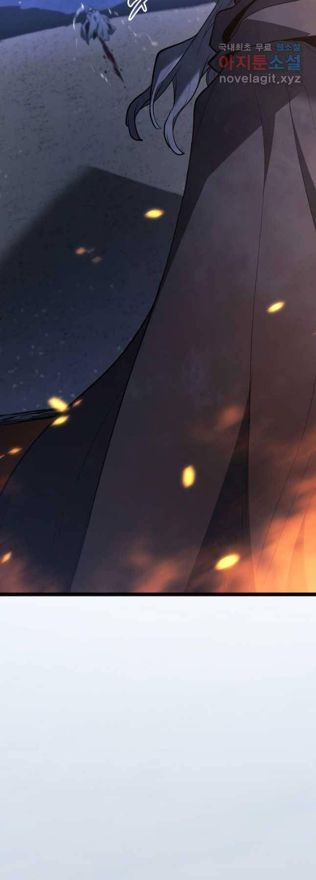 Tử Thần Phiêu Nguyệt chapter 84 - Upload bởi truyensieuhay.com