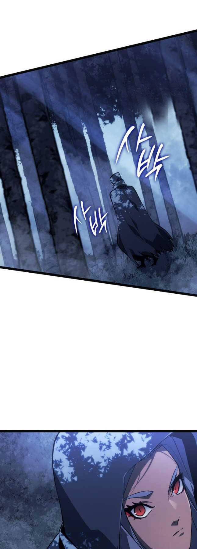 Tử Thần Phiêu Nguyệt chapter 84 - Upload bởi truyensieuhay.com