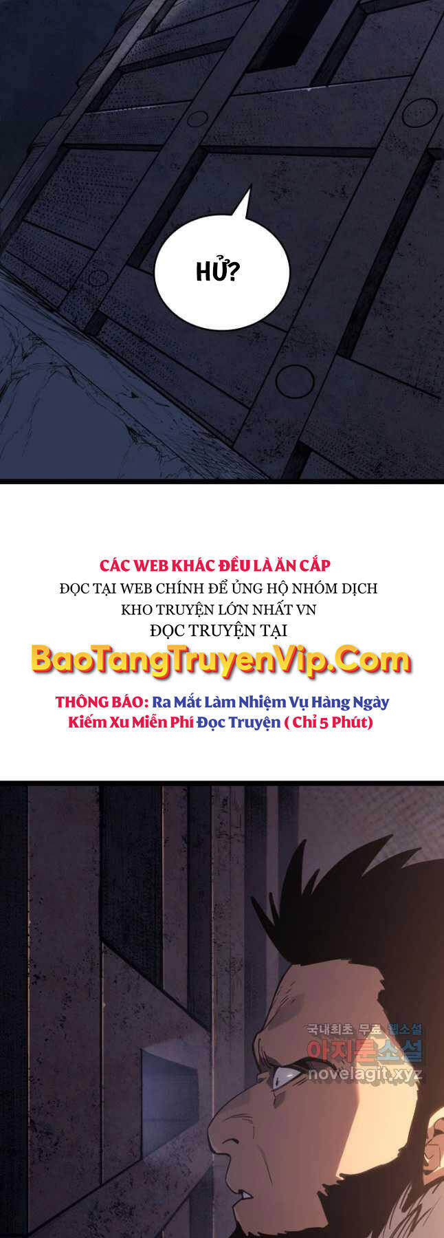 Tử Thần Phiêu Nguyệt chapter 84 - Upload bởi truyensieuhay.com