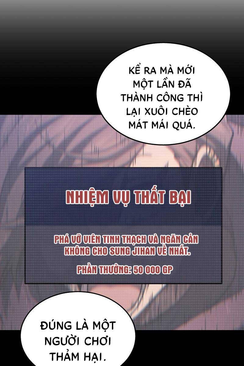 Thần Chiến Tranh Trở Lại Cấp 2 chapter 23 - Upload bởi truyensieuhay.com