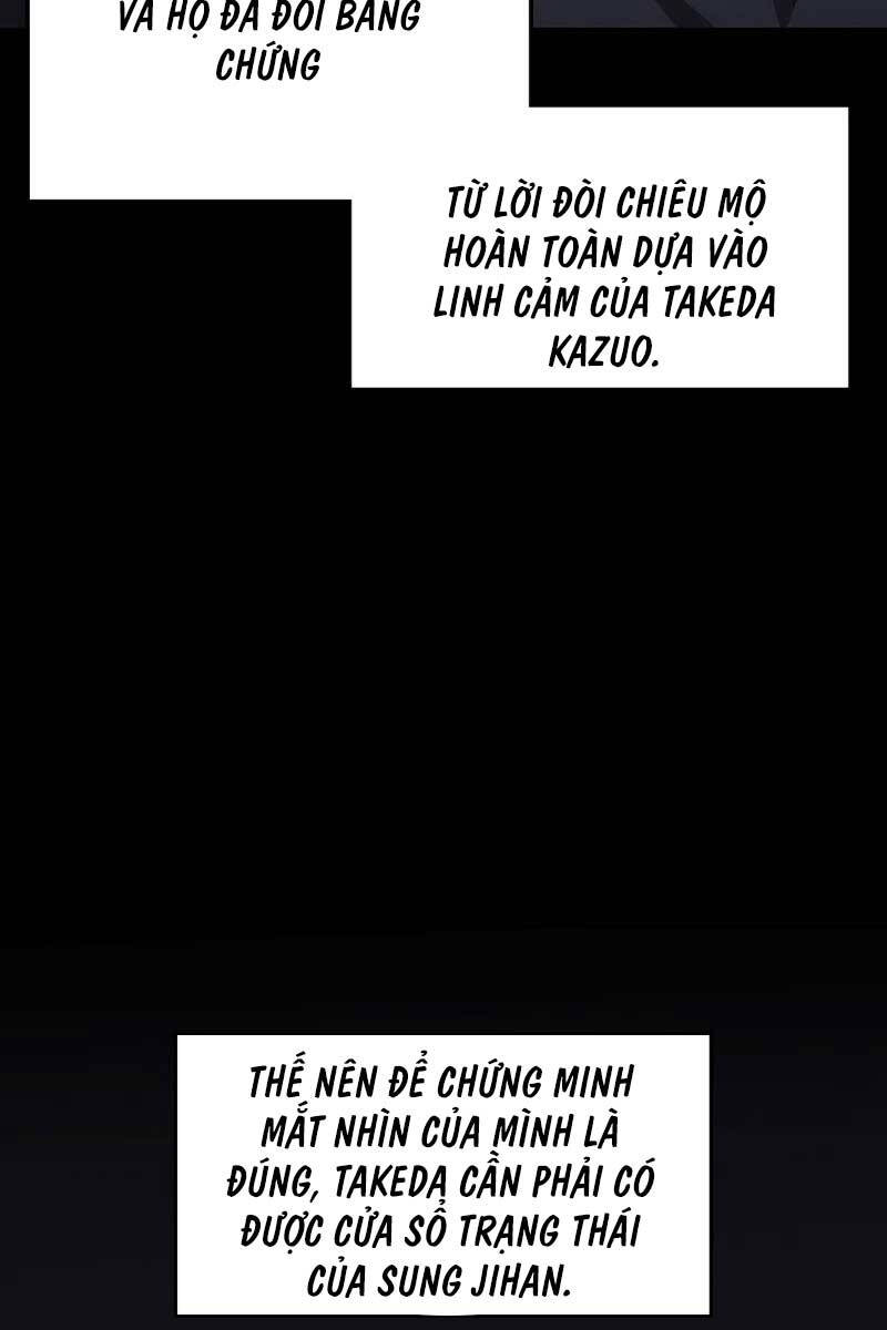 Thần Chiến Tranh Trở Lại Cấp 2 chapter 23 - Upload bởi truyensieuhay.com
