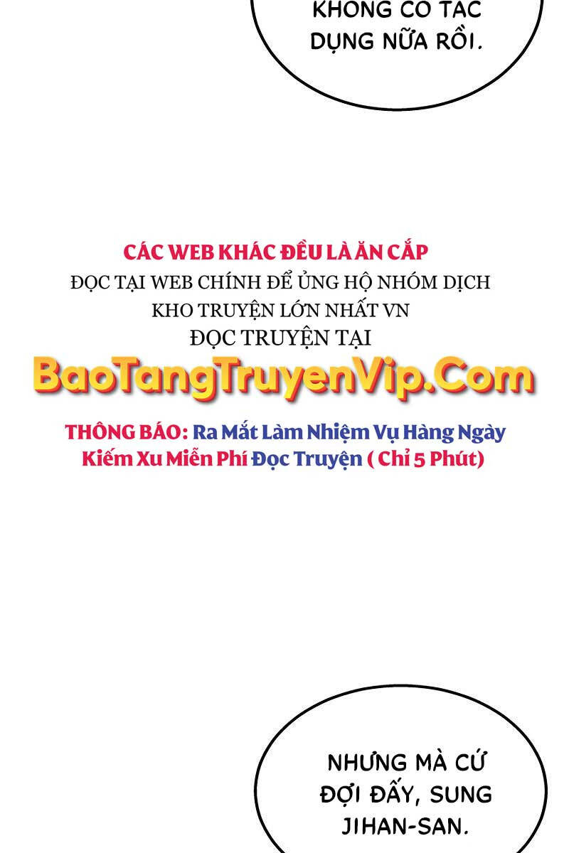Thần Chiến Tranh Trở Lại Cấp 2 chapter 23 - Upload bởi truyensieuhay.com