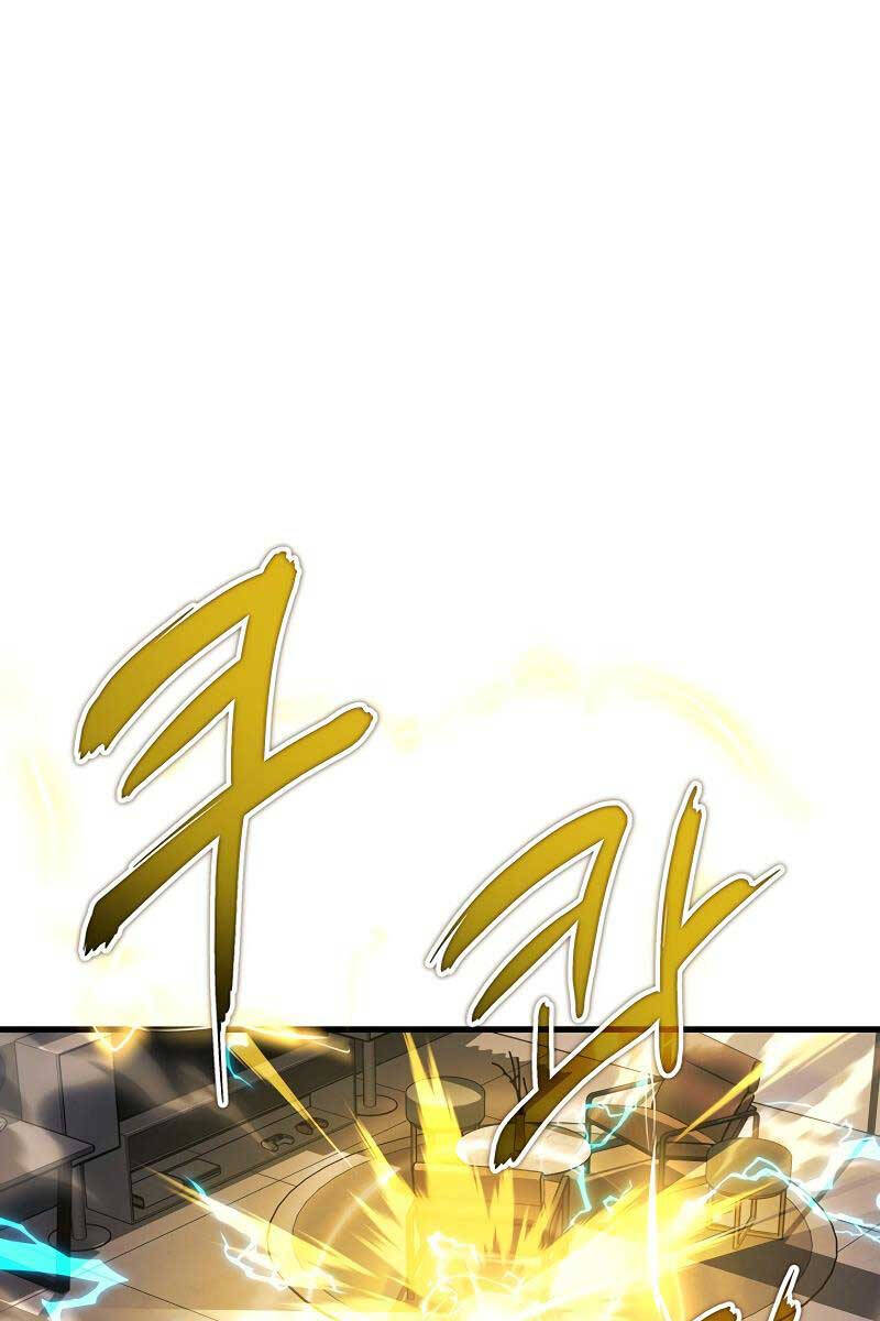 Thần Chiến Tranh Trở Lại Cấp 2 chapter 23 - Upload bởi truyensieuhay.com