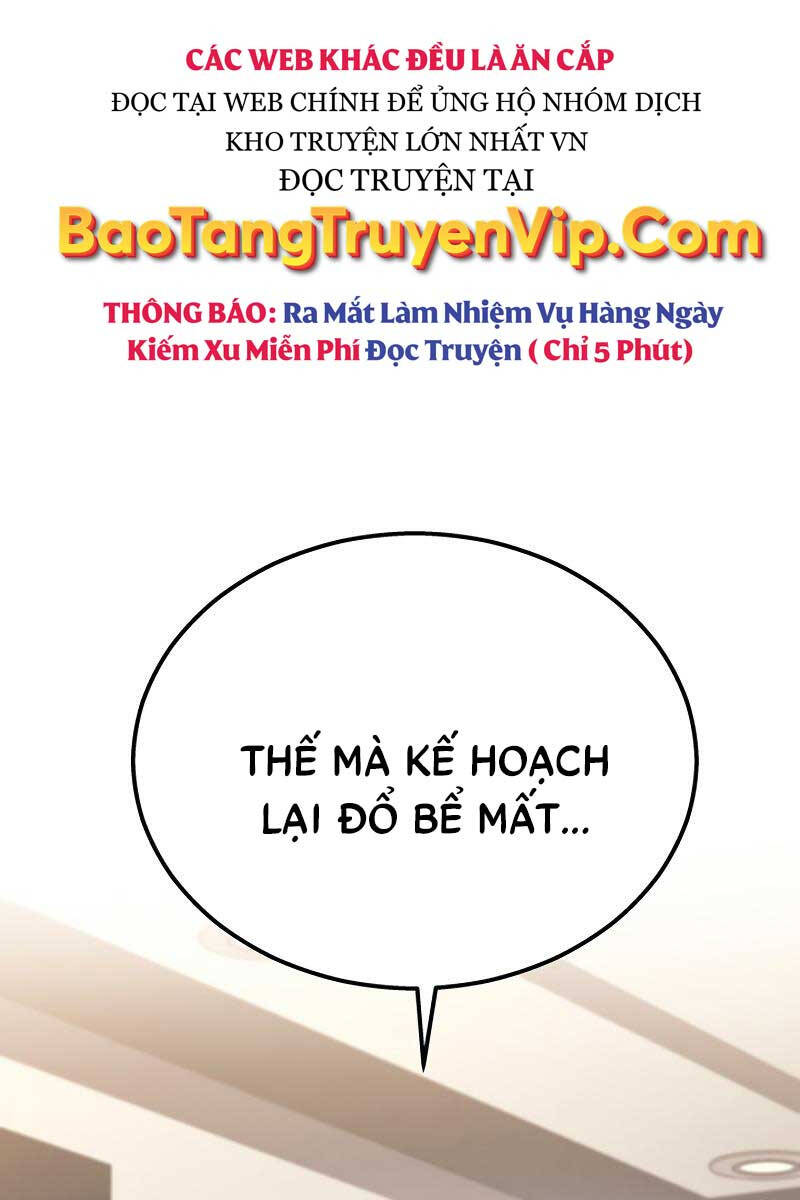 Thần Chiến Tranh Trở Lại Cấp 2 chapter 23 - Upload bởi truyensieuhay.com