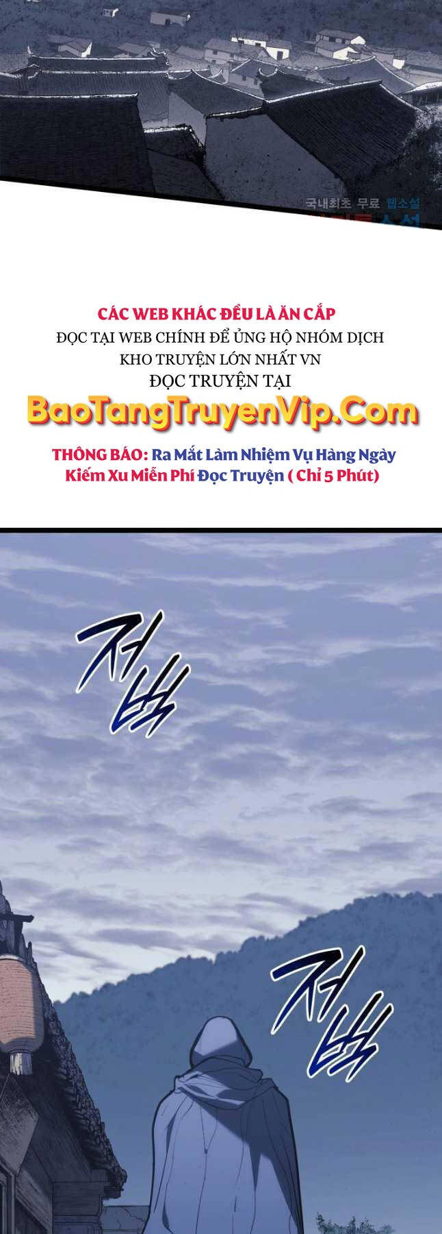 Tử Thần Phiêu Nguyệt chapter 85 - Upload bởi truyensieuhay.com