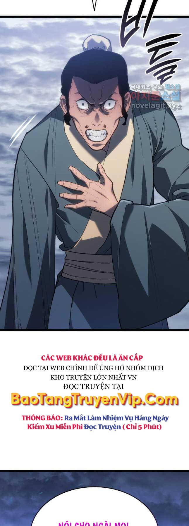 Tử Thần Phiêu Nguyệt chapter 85 - Upload bởi truyensieuhay.com