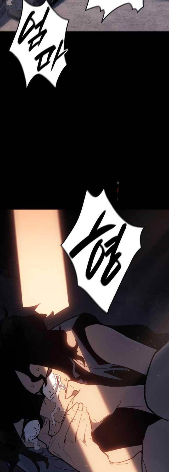 Tử Thần Phiêu Nguyệt chapter 86 - Upload bởi truyensieuhay.com