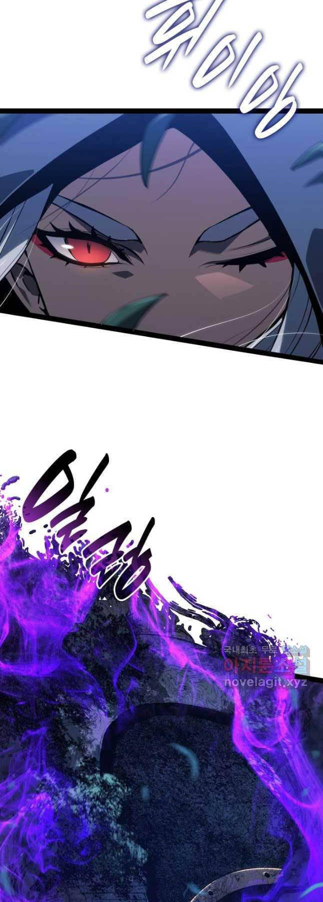 Tử Thần Phiêu Nguyệt chapter 86 - Upload bởi truyensieuhay.com