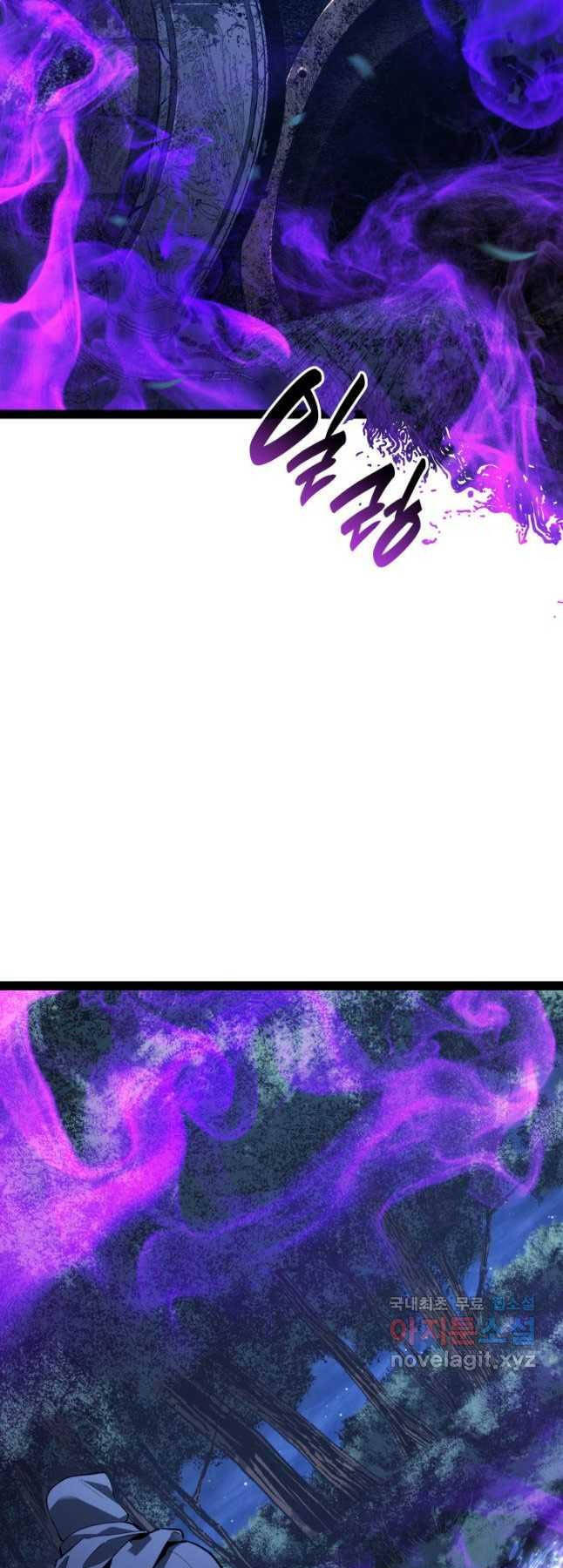 Tử Thần Phiêu Nguyệt chapter 86 - Upload bởi truyensieuhay.com