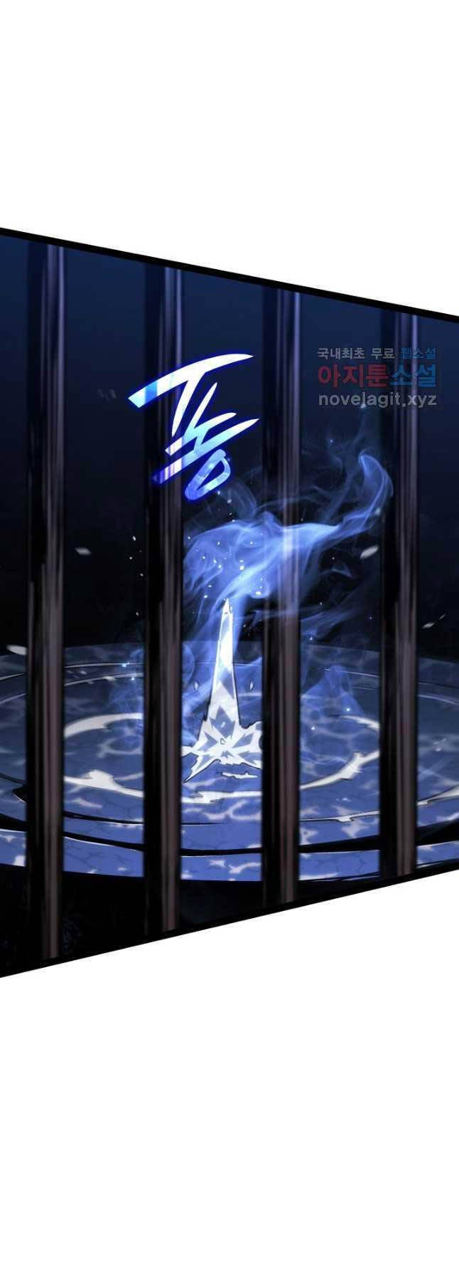 Tử Thần Phiêu Nguyệt chapter 86 - Upload bởi truyensieuhay.com
