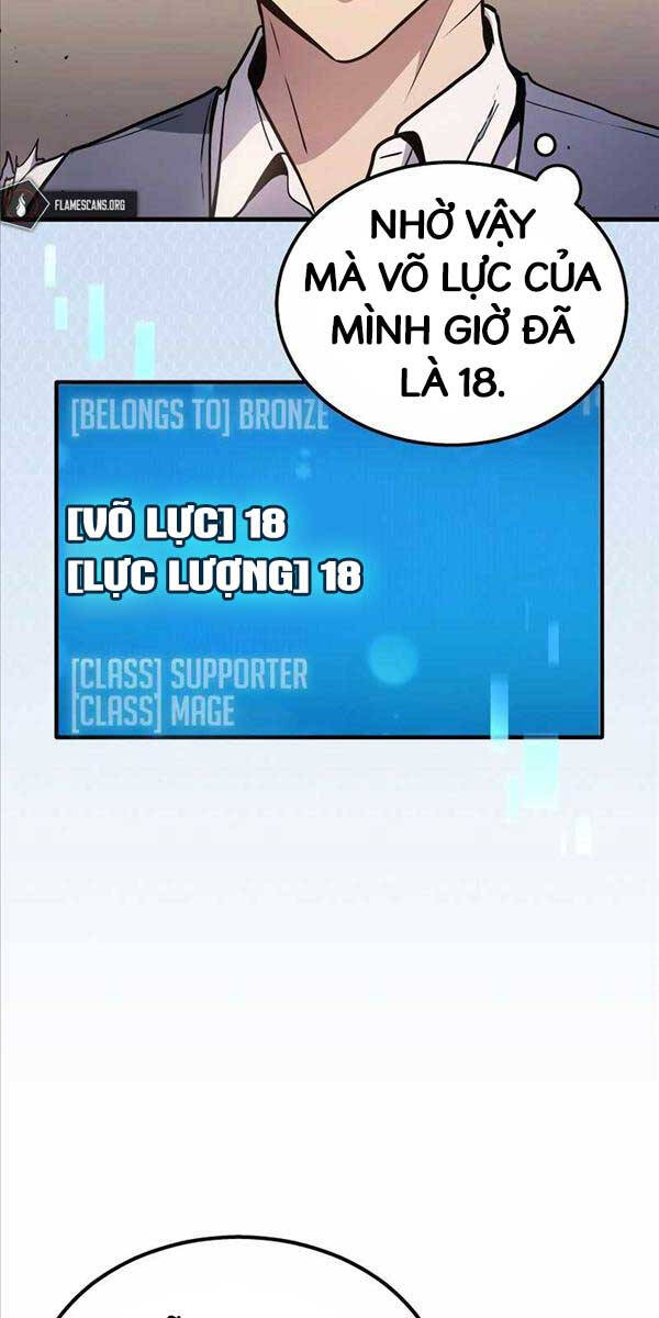 Thần Chiến Tranh Trở Lại Cấp 2 chapter 24 - Upload bởi truyensieuhay.com