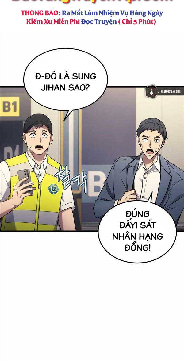Thần Chiến Tranh Trở Lại Cấp 2 chapter 24 - Upload bởi truyensieuhay.com