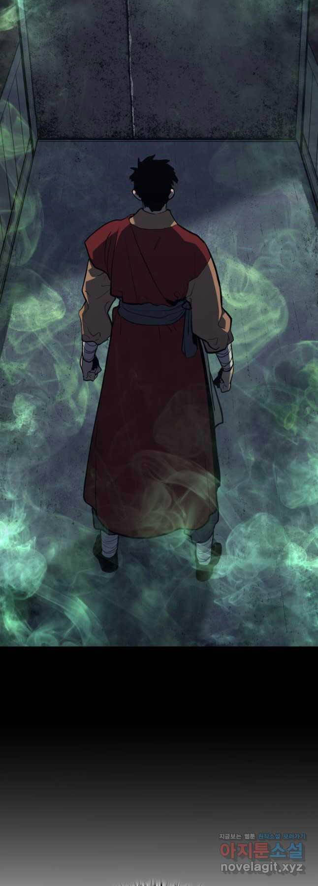 Tử Thần Phiêu Nguyệt chapter 87 - Upload bởi truyensieuhay.com