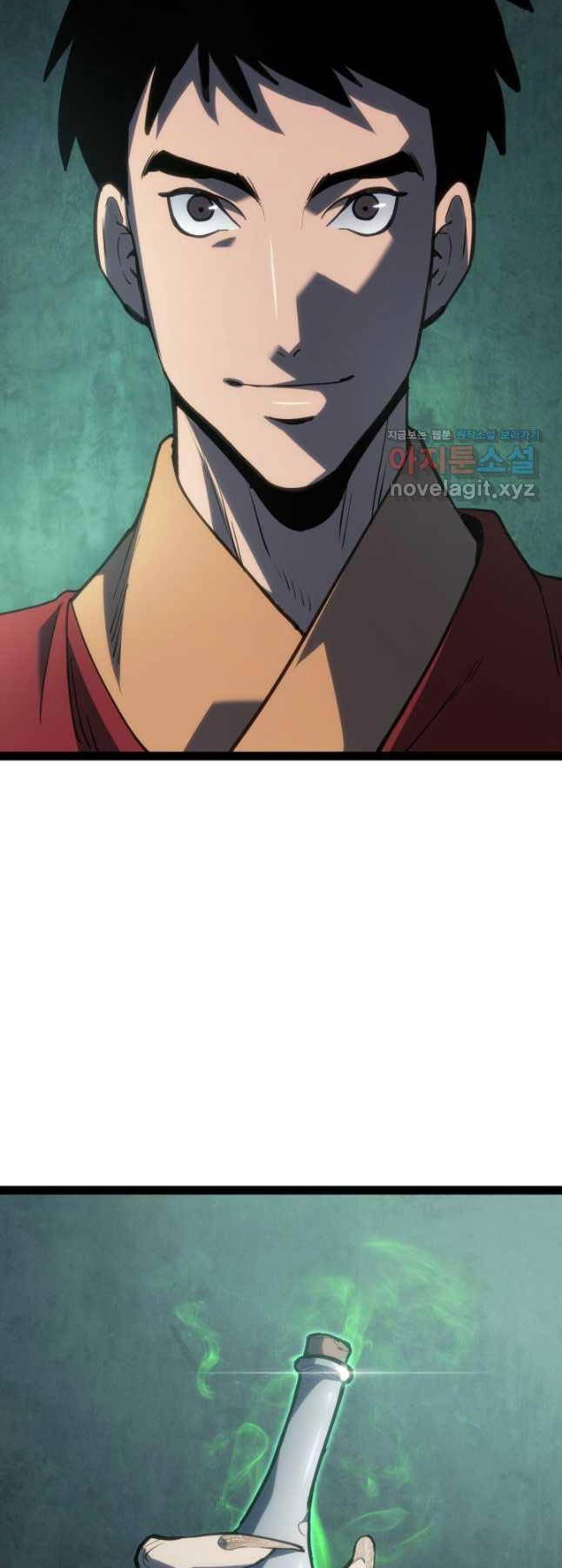 Tử Thần Phiêu Nguyệt chapter 87 - Upload bởi truyensieuhay.com