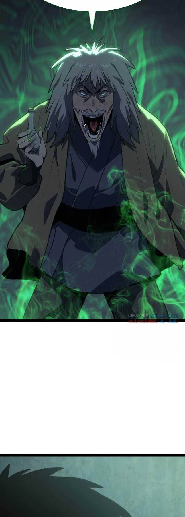 Tử Thần Phiêu Nguyệt chapter 87 - Upload bởi truyensieuhay.com