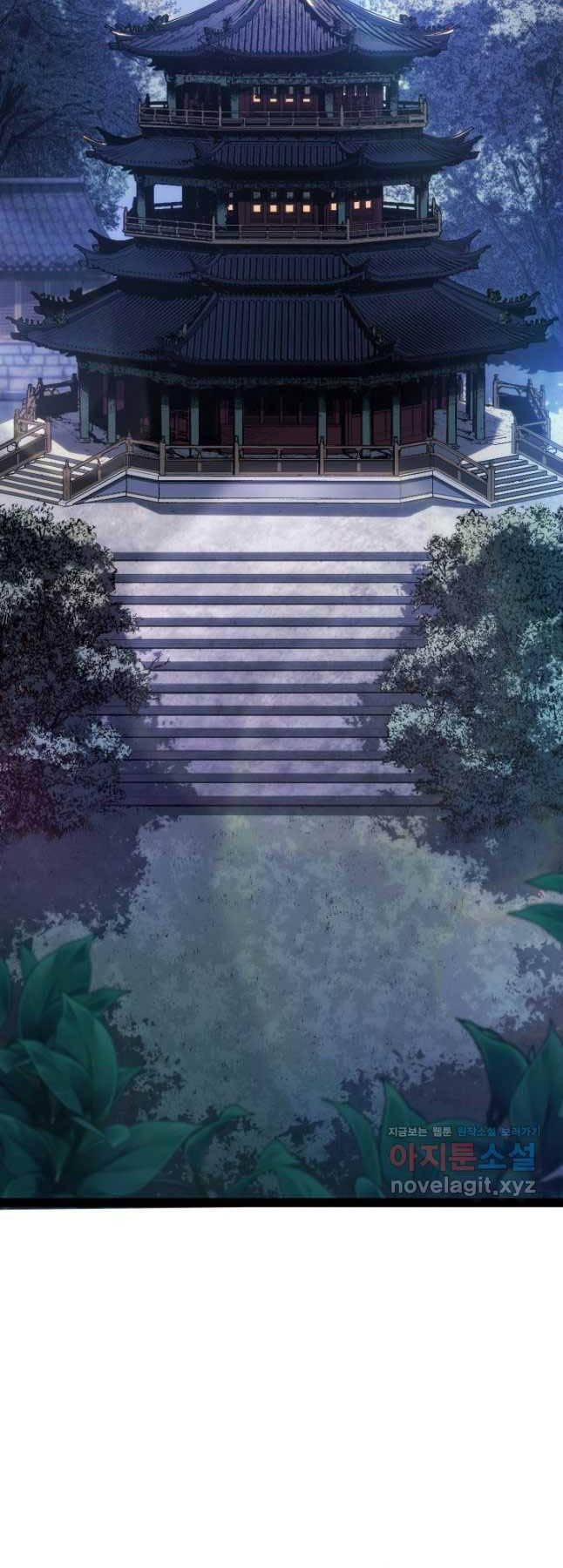Tử Thần Phiêu Nguyệt chapter 87 - Upload bởi truyensieuhay.com