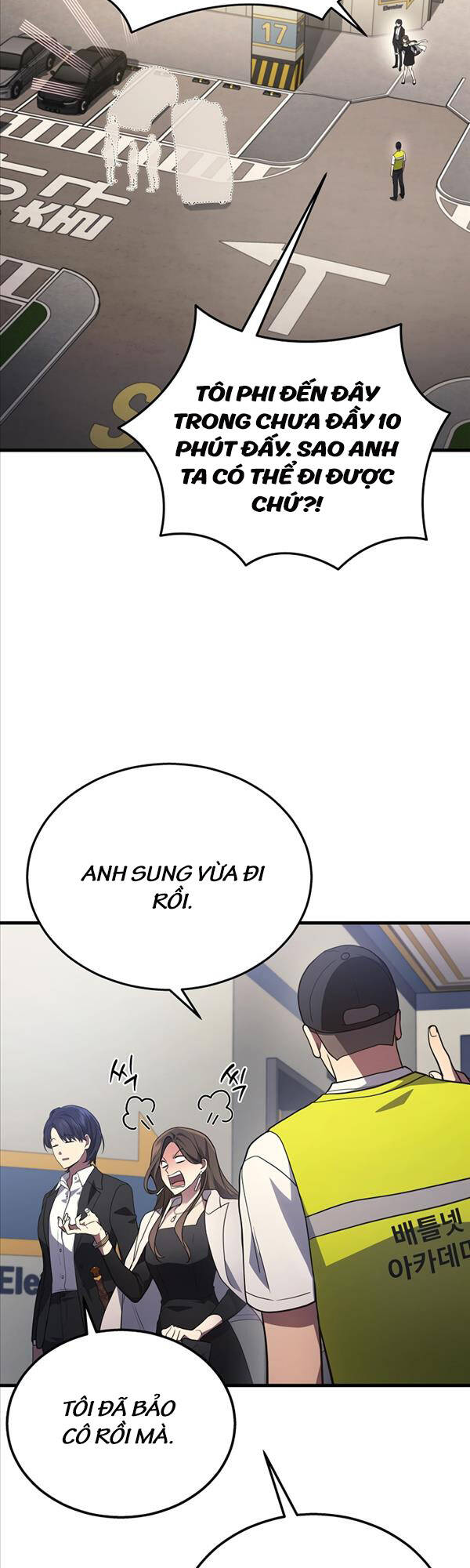 Thần Chiến Tranh Trở Lại Cấp 2 chapter 25 - Upload bởi truyensieuhay.com