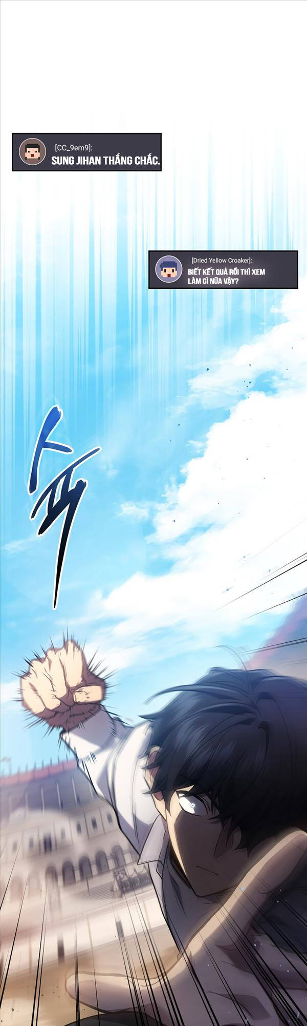 Thần Chiến Tranh Trở Lại Cấp 2 chapter 25 - Upload bởi truyensieuhay.com