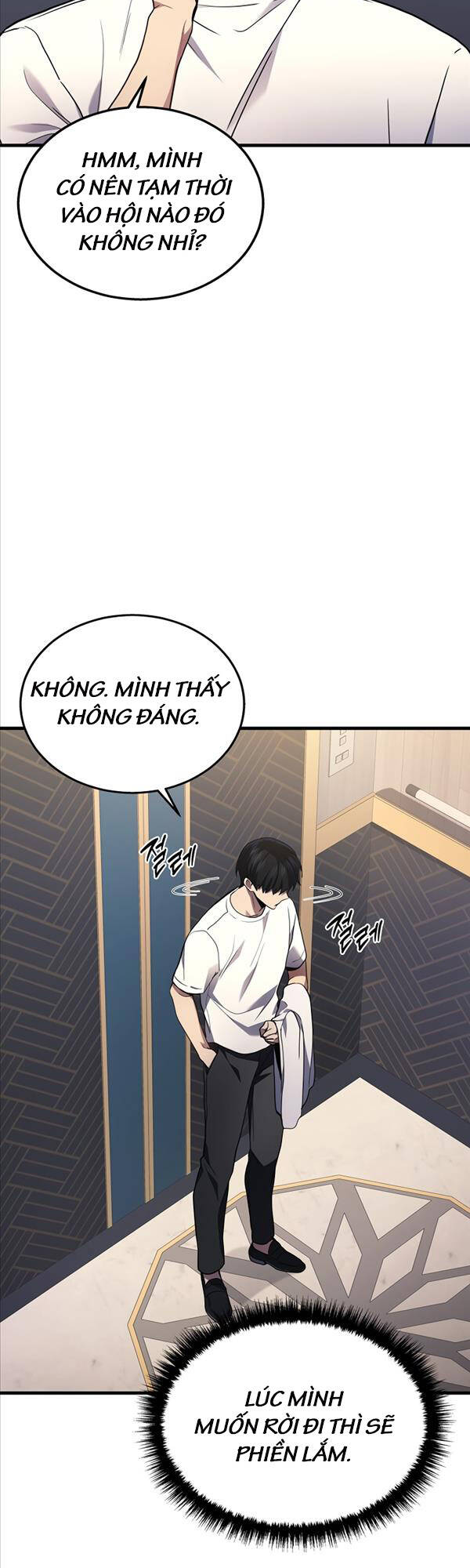 Thần Chiến Tranh Trở Lại Cấp 2 chapter 25 - Upload bởi truyensieuhay.com