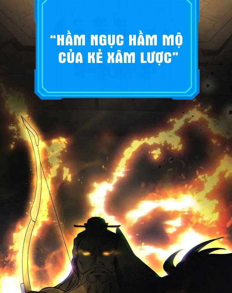 Thần Chiến Tranh Trở Lại Cấp 2 chapter 26 - Upload bởi truyensieuhay.com
