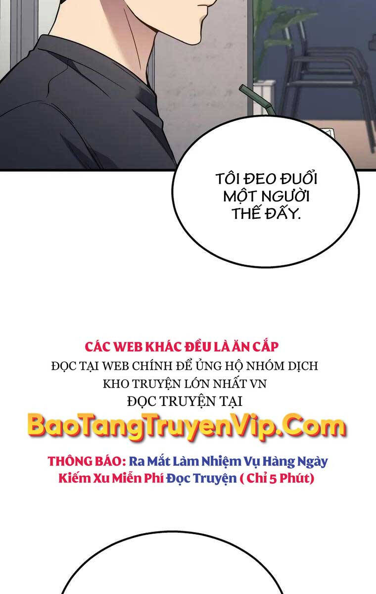 Thần Chiến Tranh Trở Lại Cấp 2 chapter 26 - Upload bởi truyensieuhay.com