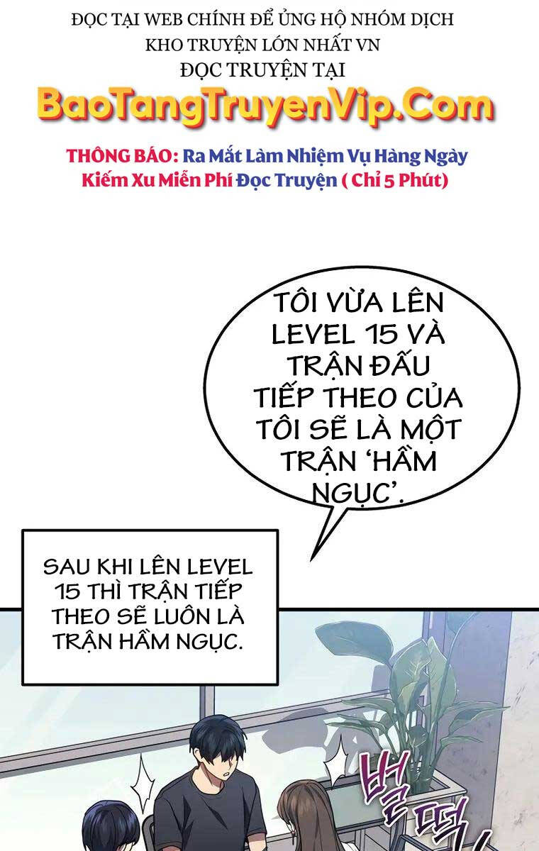Thần Chiến Tranh Trở Lại Cấp 2 chapter 26 - Upload bởi truyensieuhay.com