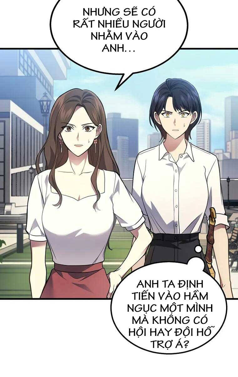 Thần Chiến Tranh Trở Lại Cấp 2 chapter 26 - Upload bởi truyensieuhay.com