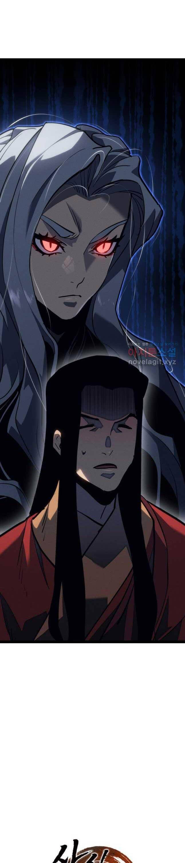 Tử Thần Phiêu Nguyệt chapter 89 - Upload bởi truyensieuhay.com