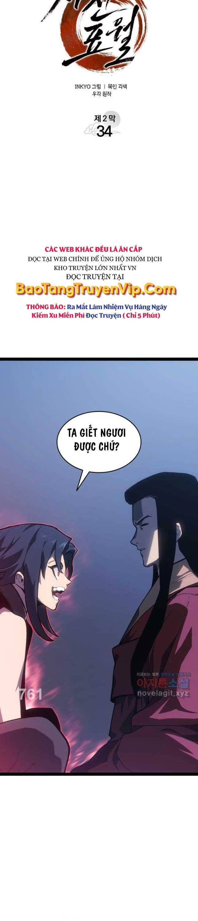 Tử Thần Phiêu Nguyệt chapter 89 - Upload bởi truyensieuhay.com