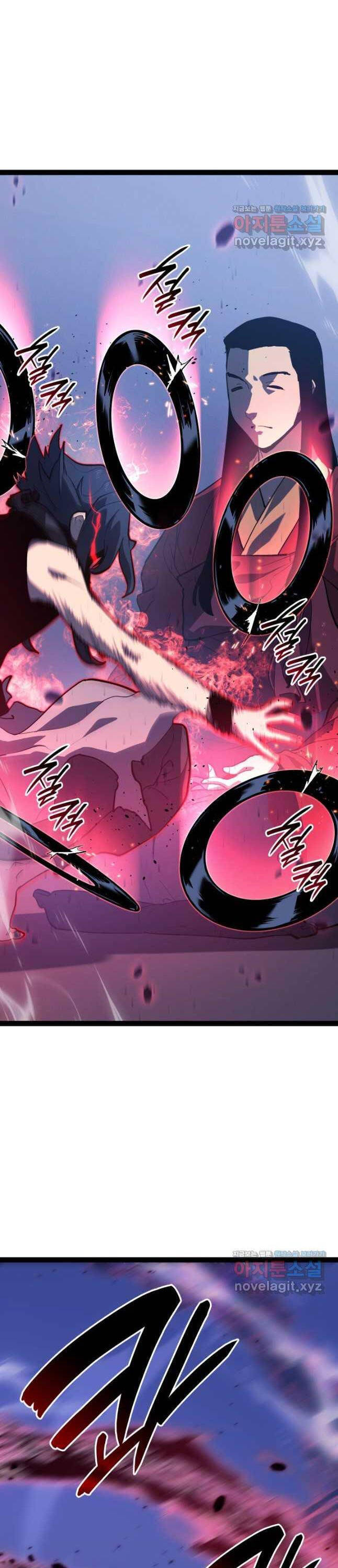 Tử Thần Phiêu Nguyệt chapter 89 - Upload bởi truyensieuhay.com